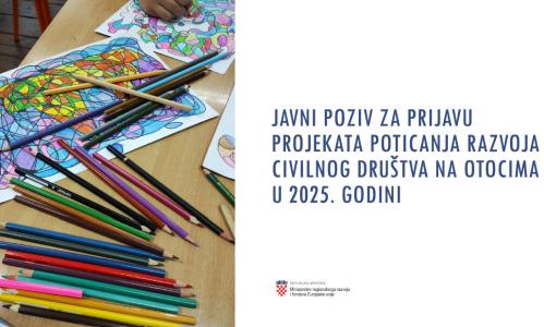 Javni poziv mrrfeu