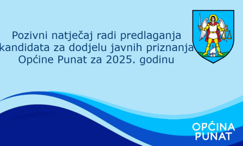 Natječaj javna priznanja 2025