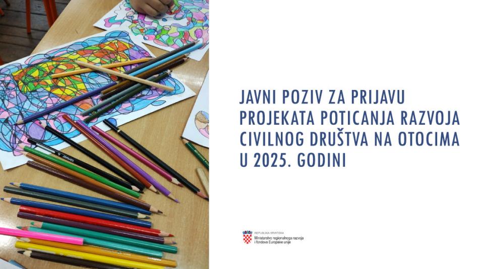 Javni poziv mrrfeu