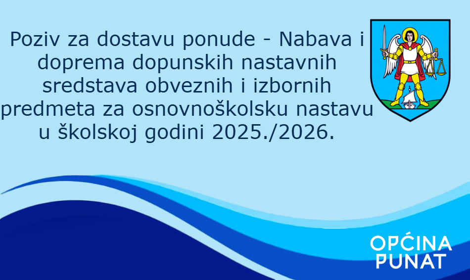 Dopunska nastavna sredstva