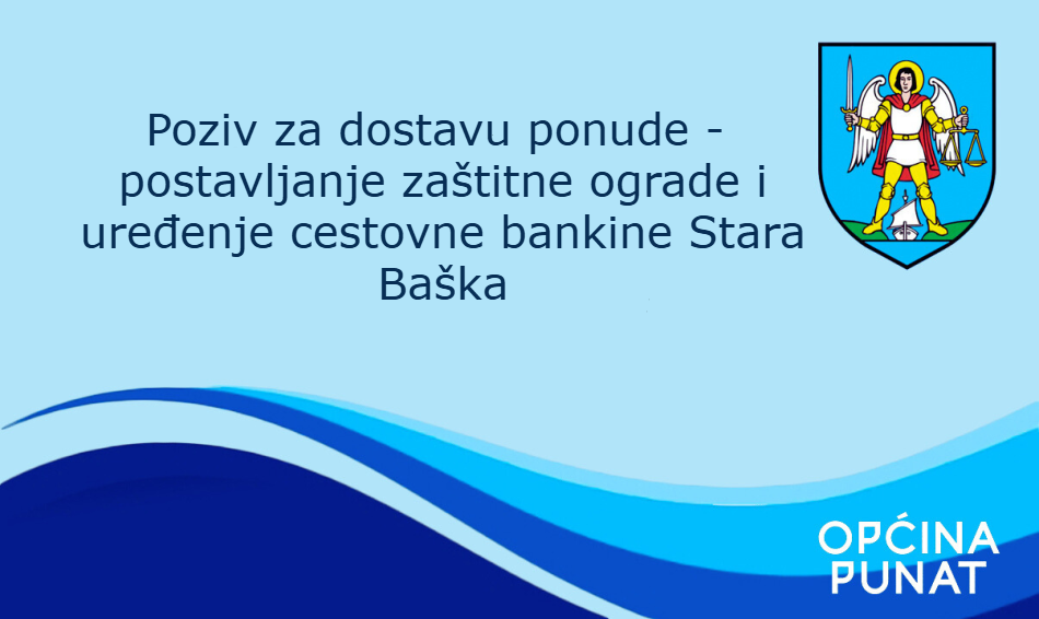 Zaštitna ograda Stara Baška