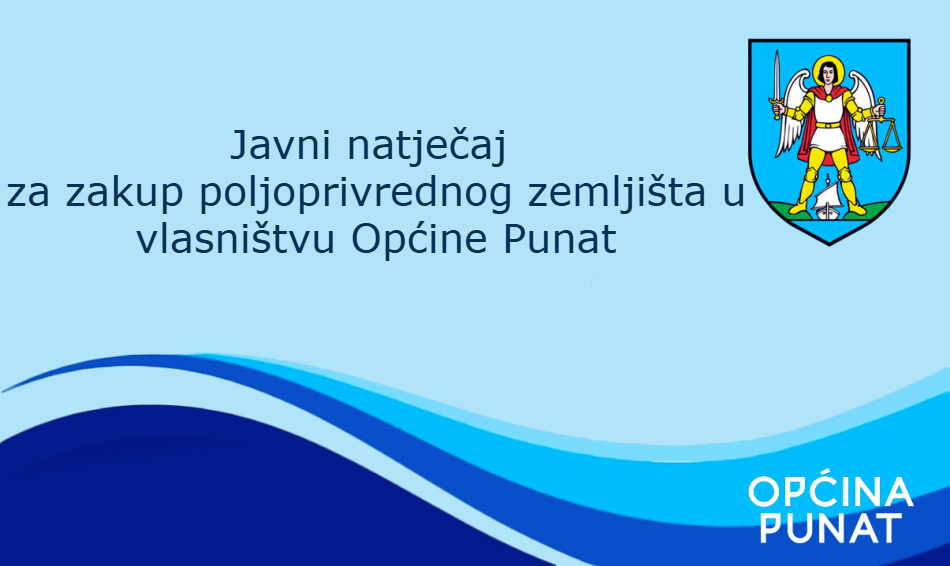 natječaj za poljoprivredno zemljište